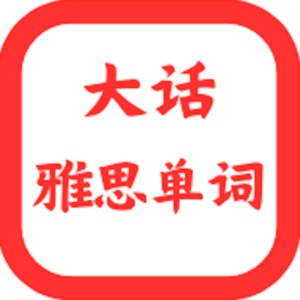 29.豆包手机3天就被封杀了