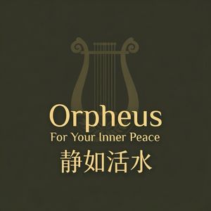 35min深度冥想｜回归本源，在身体的河流中找回自己