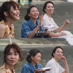 7.所有女生听陈嘉玲说：不许讨厌自己！