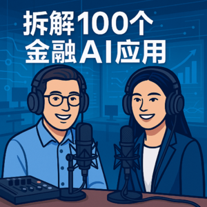 Payman AI：Agent钱包管家，打造AI时代安全金融基础设施