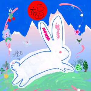 议论文文常知识