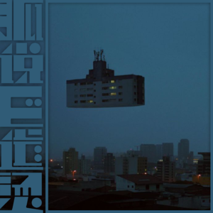 27｜上海、宁波、重庆的纯地域鄙视聊天会