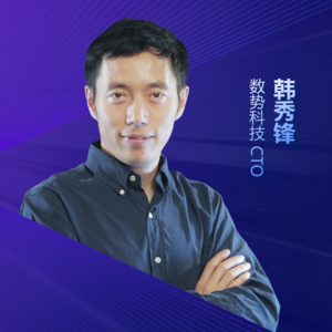 Data Agent会是下一个爆款AI应用吗?