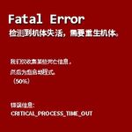 工作时间谈黑塞尼采不打折