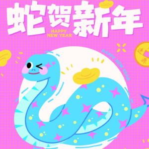 岁末回响:坐以待哔的2024年度报告|Vol.005