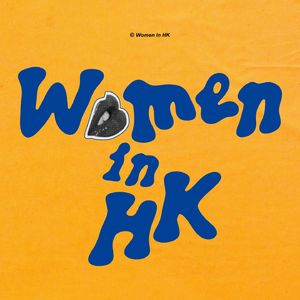 Women in HK