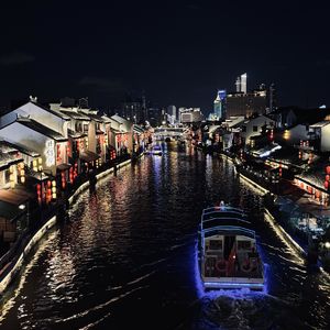 001 下一站去哪・无锡篇|从小笼馒头到南长夜景 甜都藏在市井烟火里