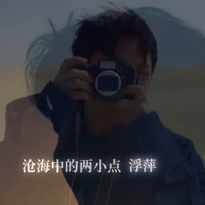 podcaster-avatar