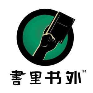 Vol.41 来摆一摆AI代替不了的旅行体验-暑期特别节目
