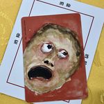 耳东与时间
