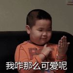 春甜花花花花幼鹅园