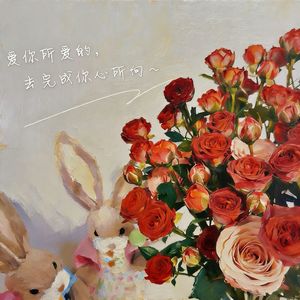 姚姜姜