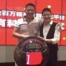 康溪盛世台球器材的个人播客