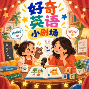 ABC01：我背得很熟，可早餐怎么说？