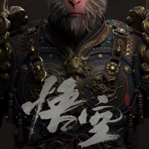 #62黑神话·悟空「当梦想照进现实：《黑神话：悟空》中的山西古建之旅」