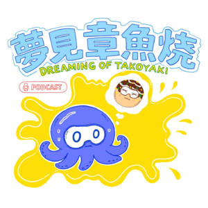 vol.1 用一些问题和答案告别2025（上）