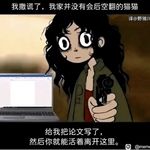 胡乱漂流