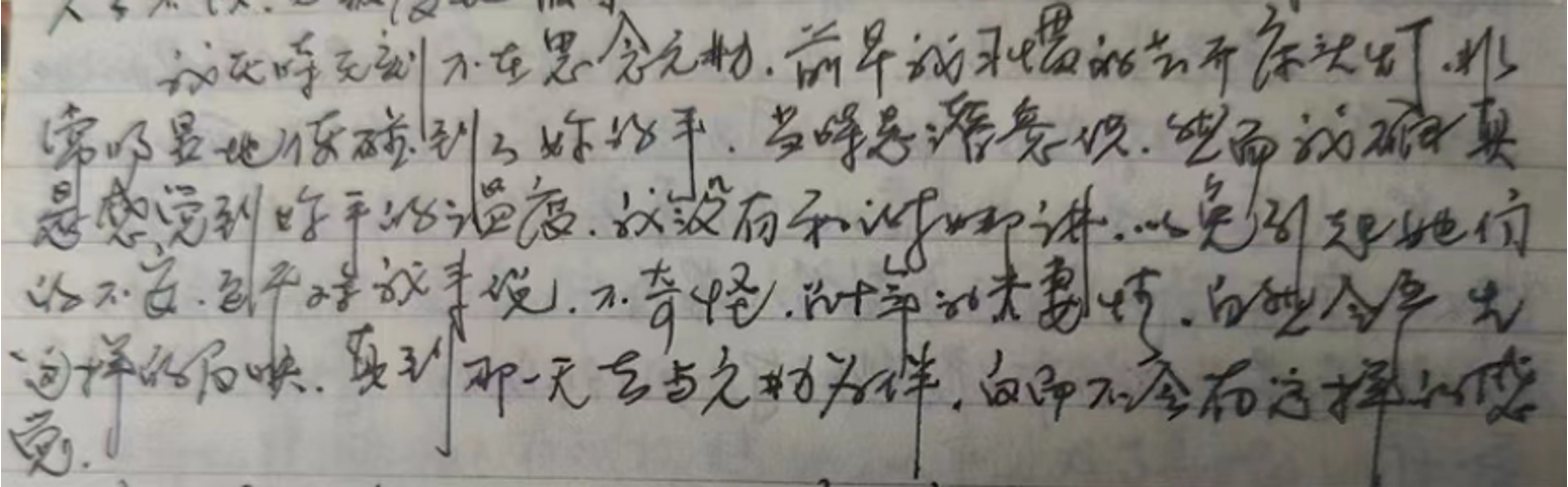FkI-Z2XBOK5jm8CQcIbneBu0qE9m.png