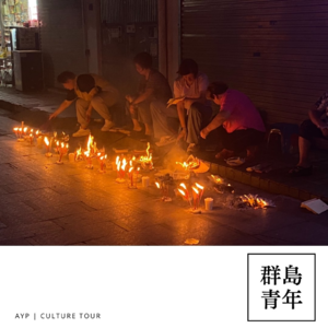 焦虑内耗严重｜与过去对话，与苦情告别，与自己和解