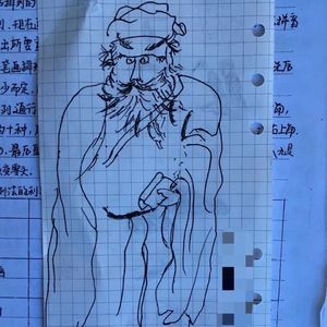 podcaster-avatar