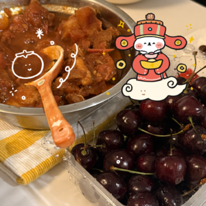 每天都对不一样的东西感兴趣 📅 Feb.2