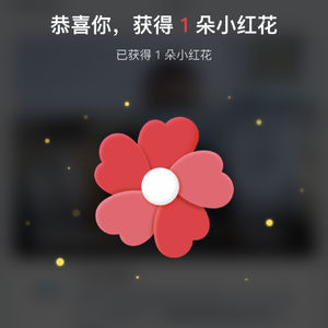 庞通
