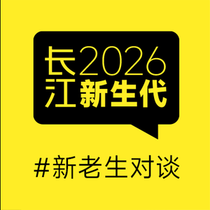 4年200家眼镜店,00后创业者在传统零售里跑通新打法