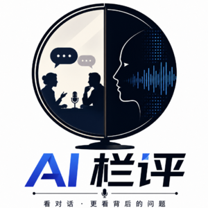 第 01 期 · 2026 AI半场:姚顺宇三年三代模型,不迷信"老登"
