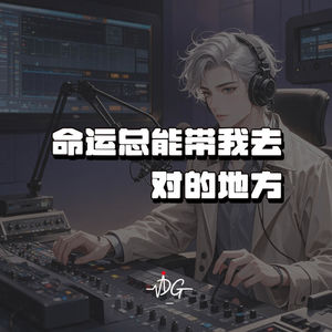 曾经的飞行员、包工头，都在棚里录网盘剧惹~