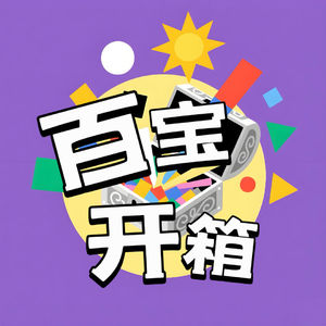 vol.12 专访「创见」发起人小花：跨界开挂人生背后，AI时代最稀缺的竟是“爱的能力”？