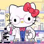 Fabulous_hkw