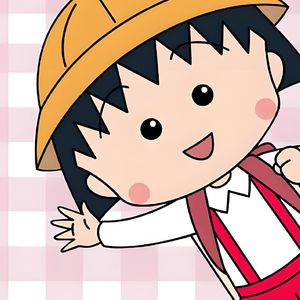 No.16 小丸子和我的童年回忆