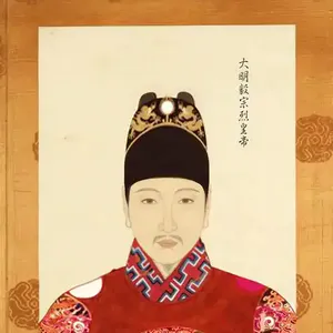 大明亡于崇祯勤政？让人沉默的明末十七年