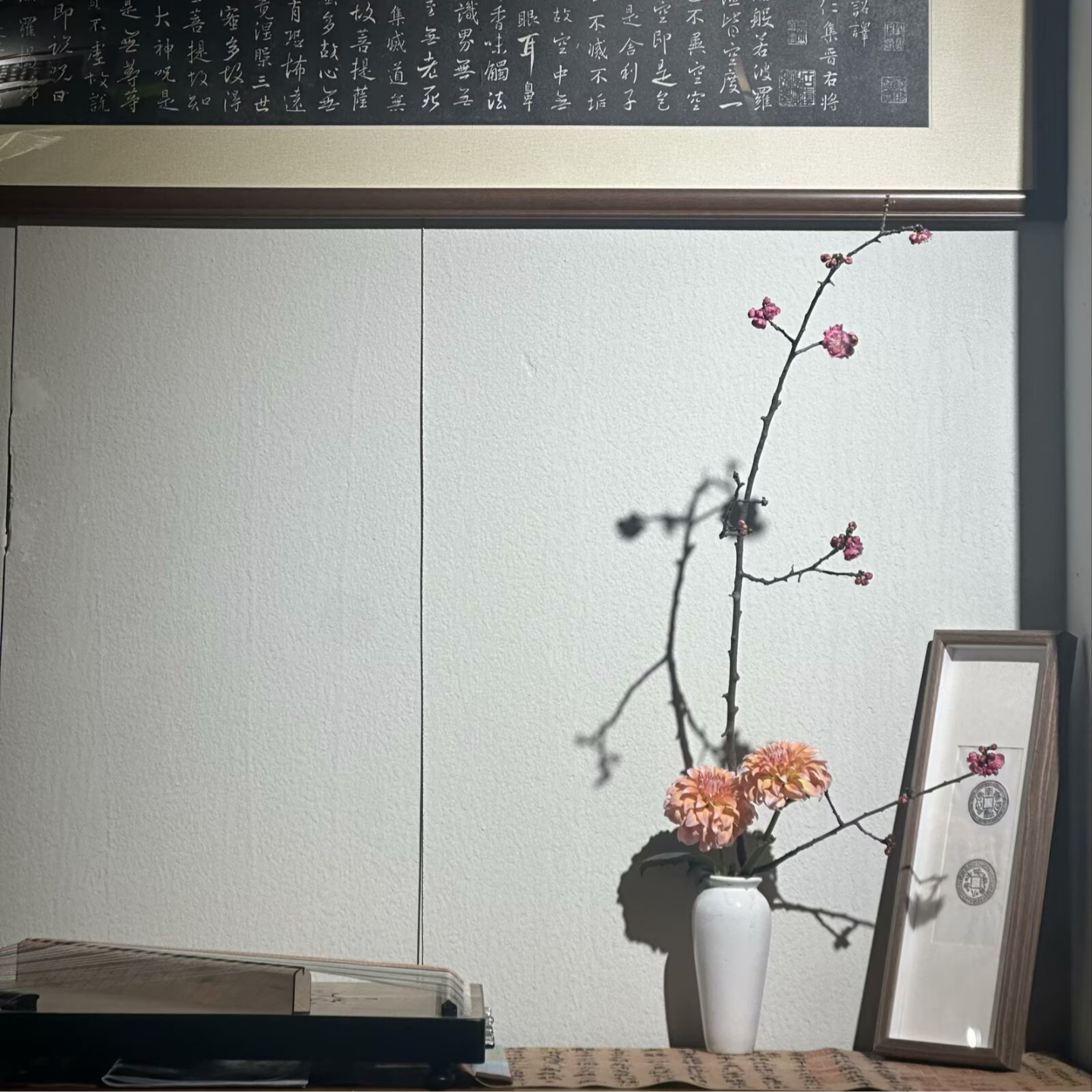 022. 黄帝内经: 一本讲「如何活得更舒服」的中式哲学 episode artwork