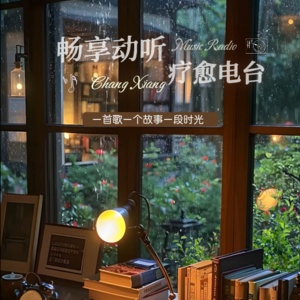 每一次见面，都可能是最后一次