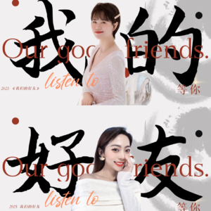 19 “我允许”自己静下来……