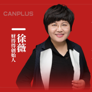 精准攻入KA渠道:品牌上架山姆、Costco、胖东来超全攻略