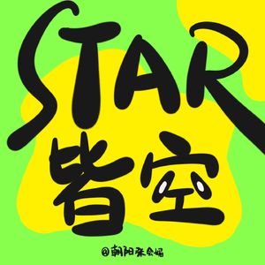 【01】从1.0到4.0,耽改是不是男演员最好的医美