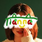 Tianna的奇妙世界