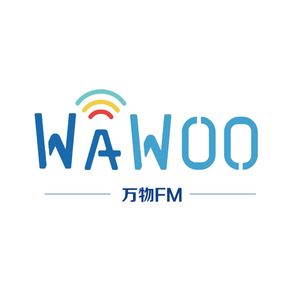 万物FM