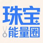 宝石丽