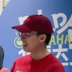 小罗罗爱生全球反黑后援会