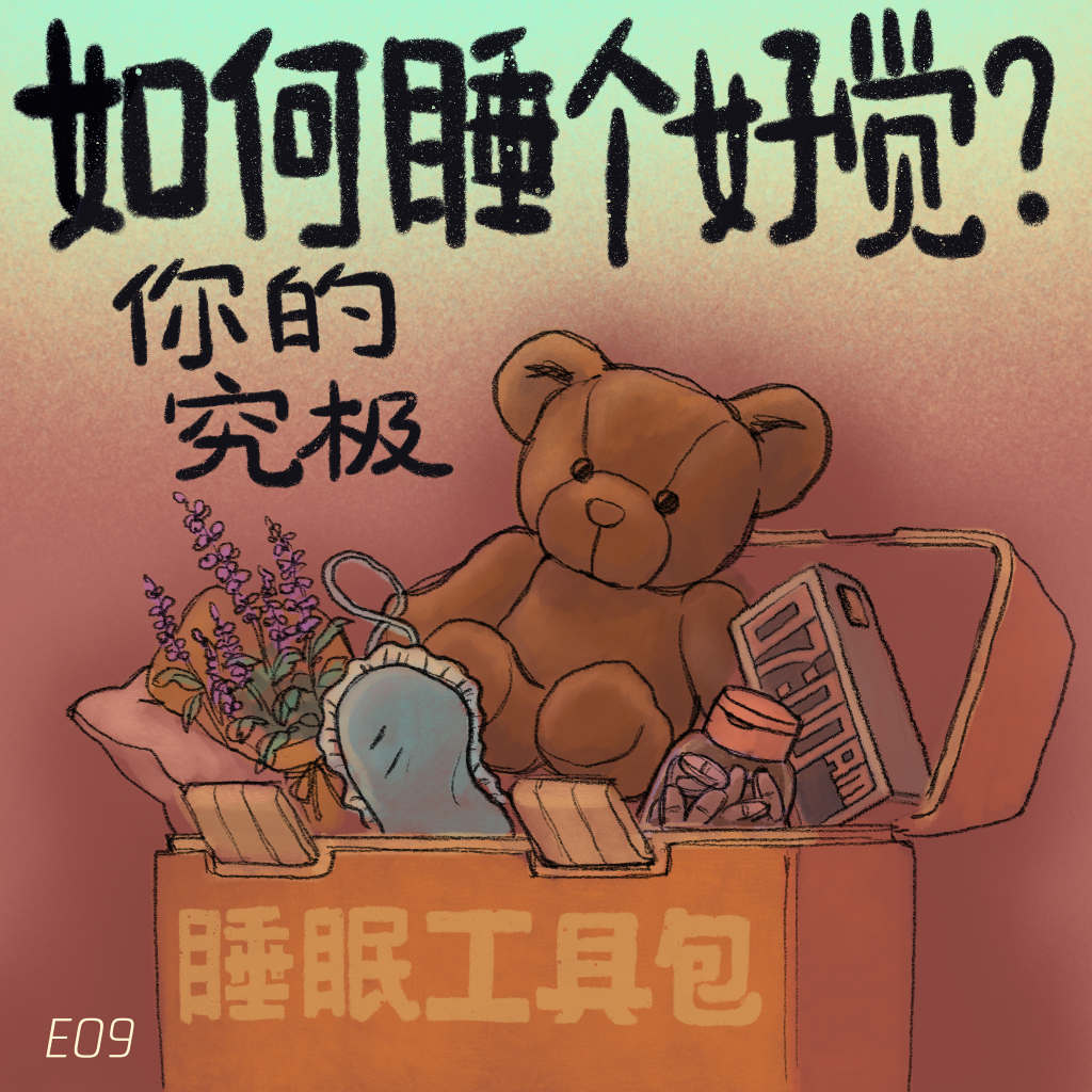 Episode cover