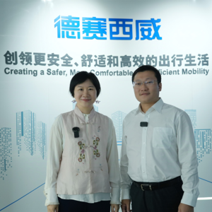 C Talk | 德赛西威首席执行官徐建：“三足鼎立”业务格局将更加均衡