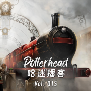十五年前我们怎么追哈利波特：玩Pottermore、手搓魔杖、画活点地图、去英国留学｜Potterhead十五周年特辑