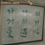 慕梓恒
