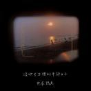 Sindy的小宇宙