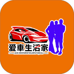612 车语杂谈 北京车展都有什么新技术？2