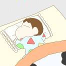 小孩星