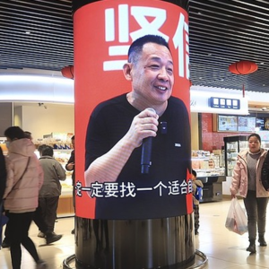 于东来又宣布胖东来新规：不许打孩子，不允许不热爱自己选择的工作